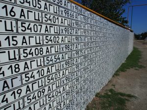 Azerskie tablice rejestracyjne w Vank | Górski Karabach